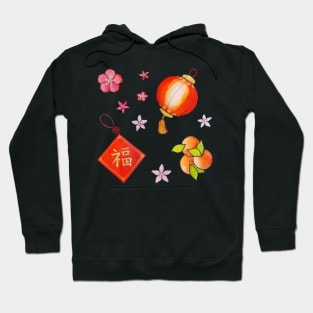 Watercolor Lunar New Year Lantern set Hoodie